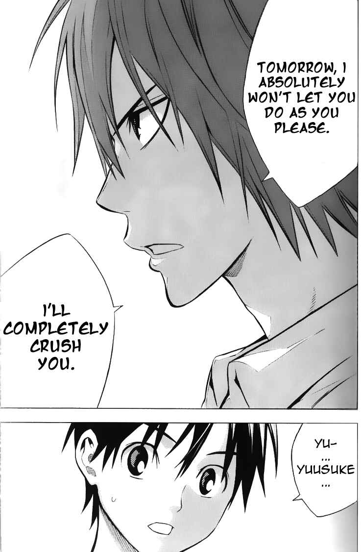 Page 7 Chapter 167 The Knight in the Area