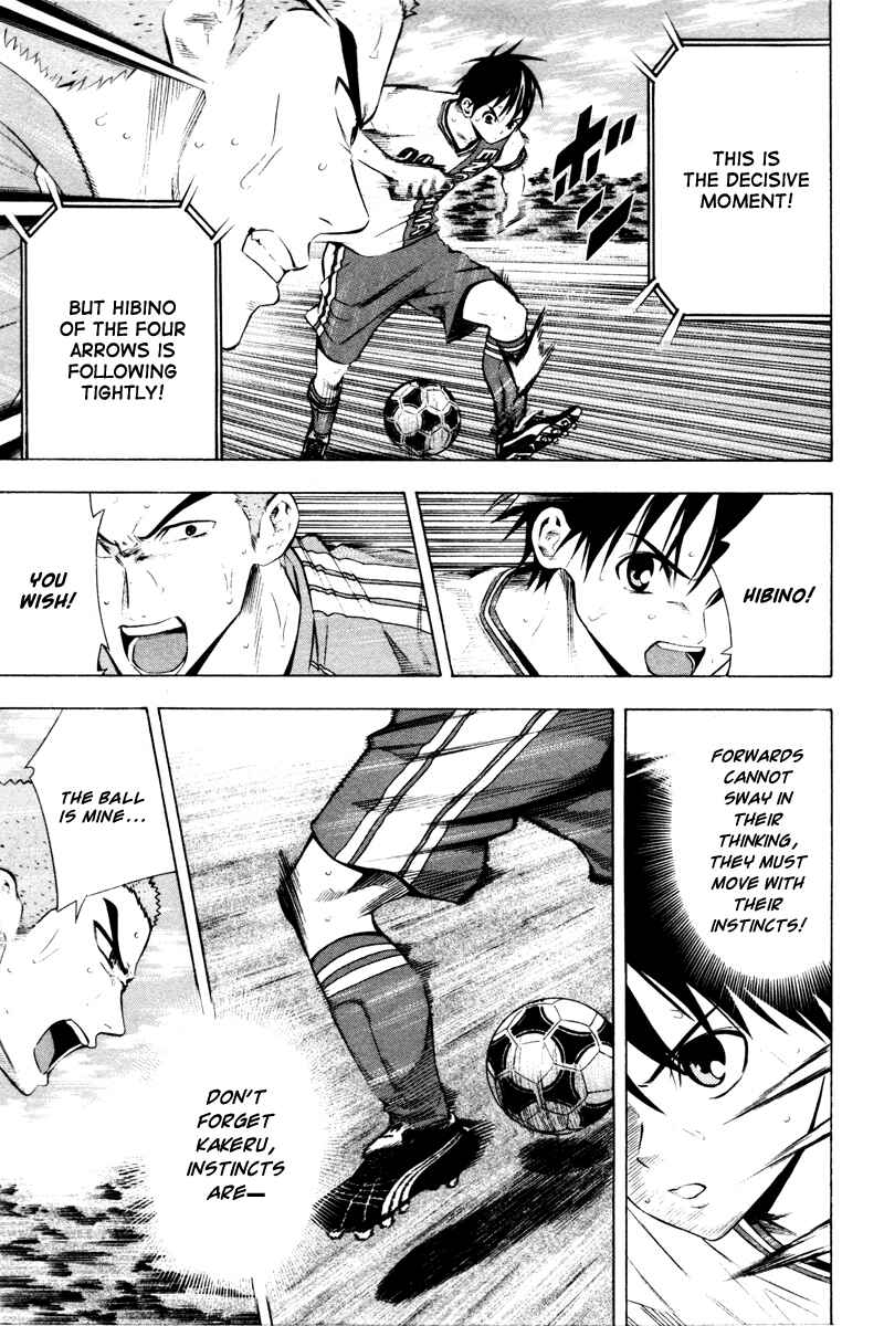 Page 14 Chapter 89 The Knight in the Area