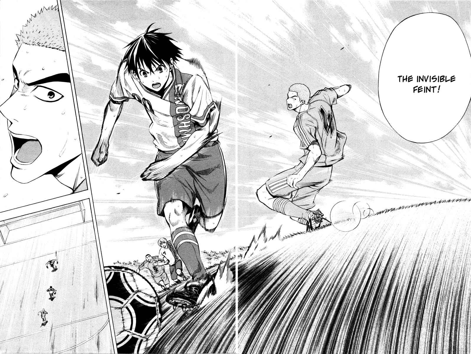 Page 17 Chapter 89 The Knight in the Area