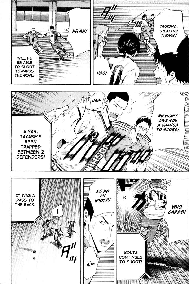 Page 9 Chapter 89 The Knight in the Area