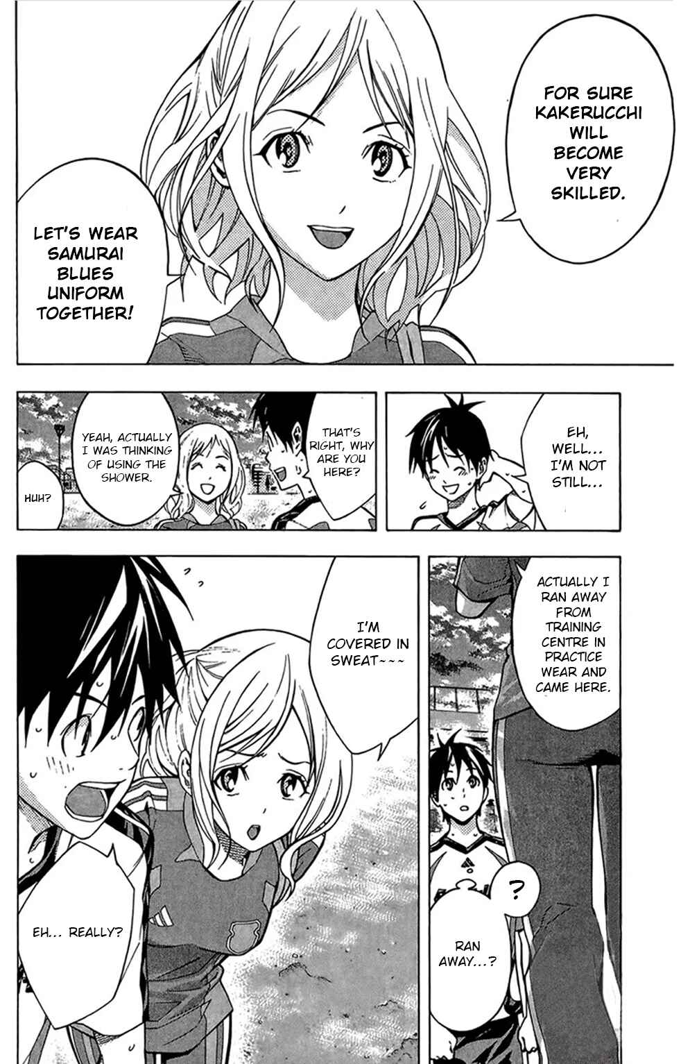 Page 10 Chapter 164 The Knight in the Area