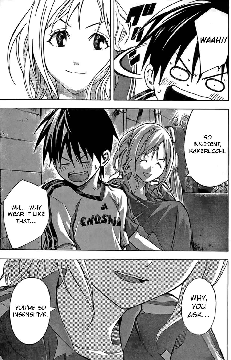 Page 17 Chapter 164 The Knight in the Area