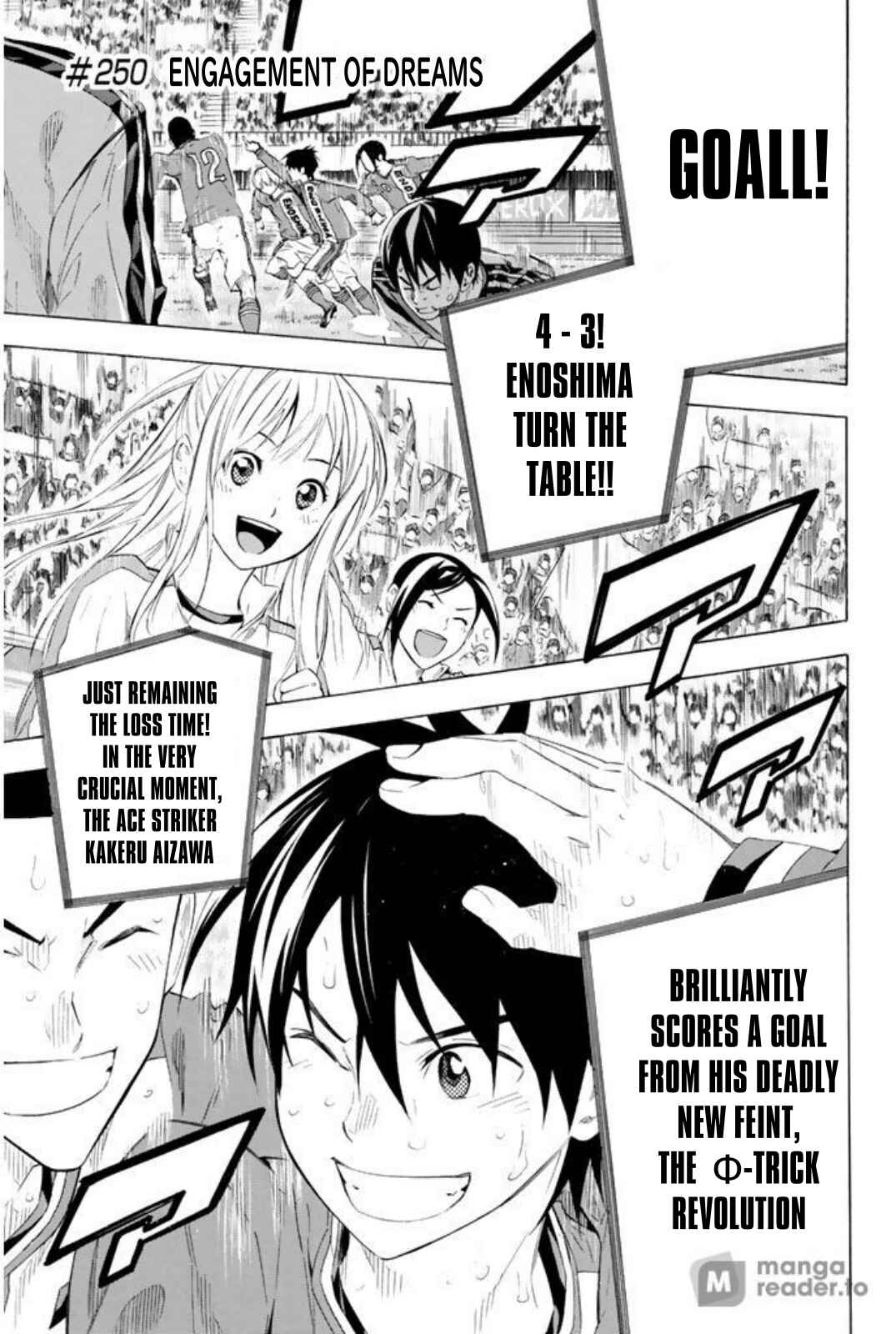 Page 1 Chapter 250 The Knight in the Area