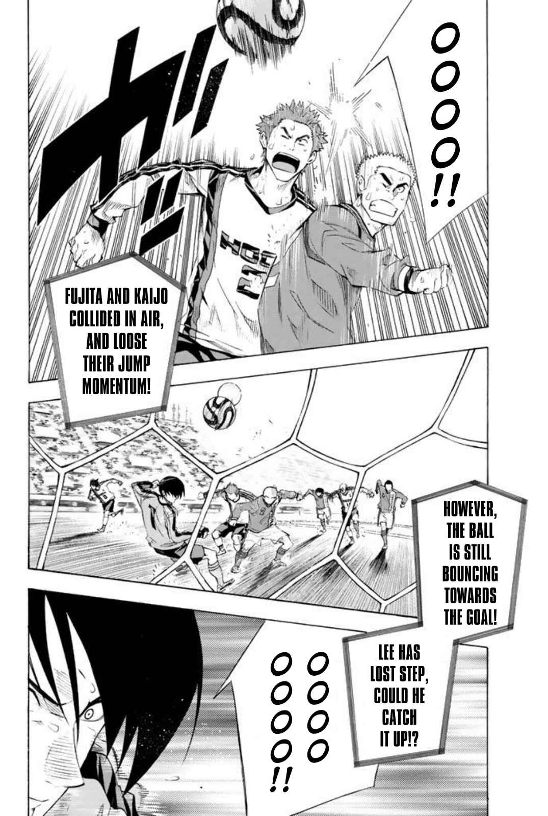 Page 11 Chapter 250 The Knight in the Area