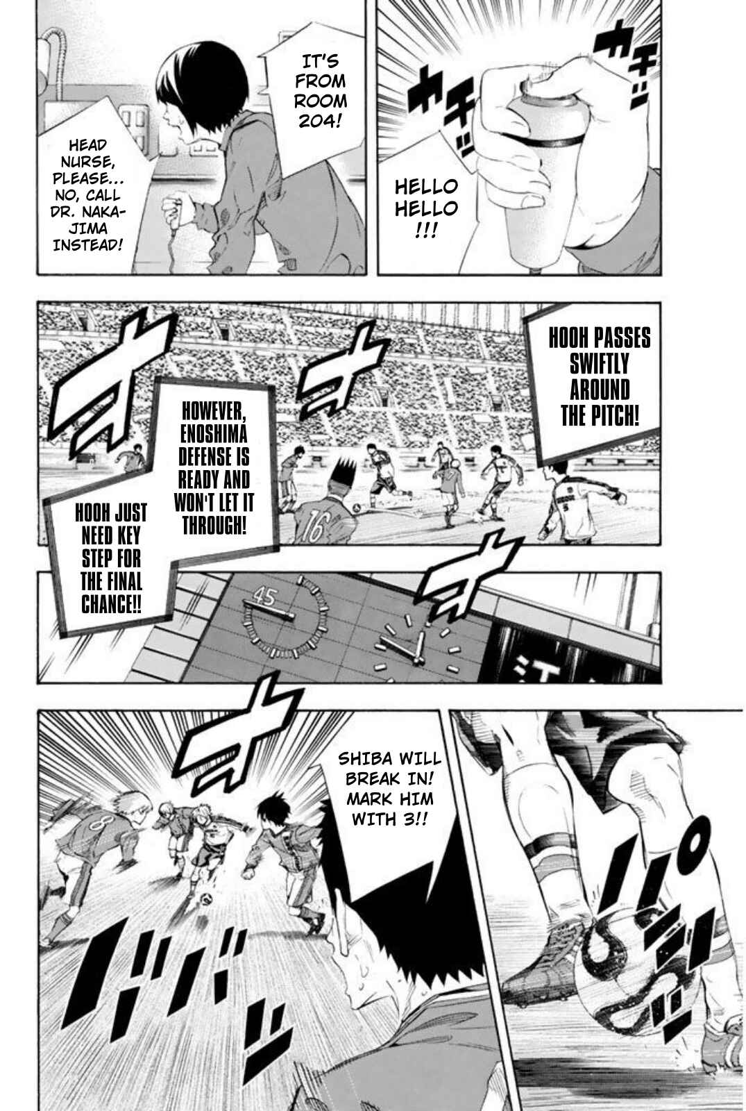 Page 6 Chapter 250 The Knight in the Area
