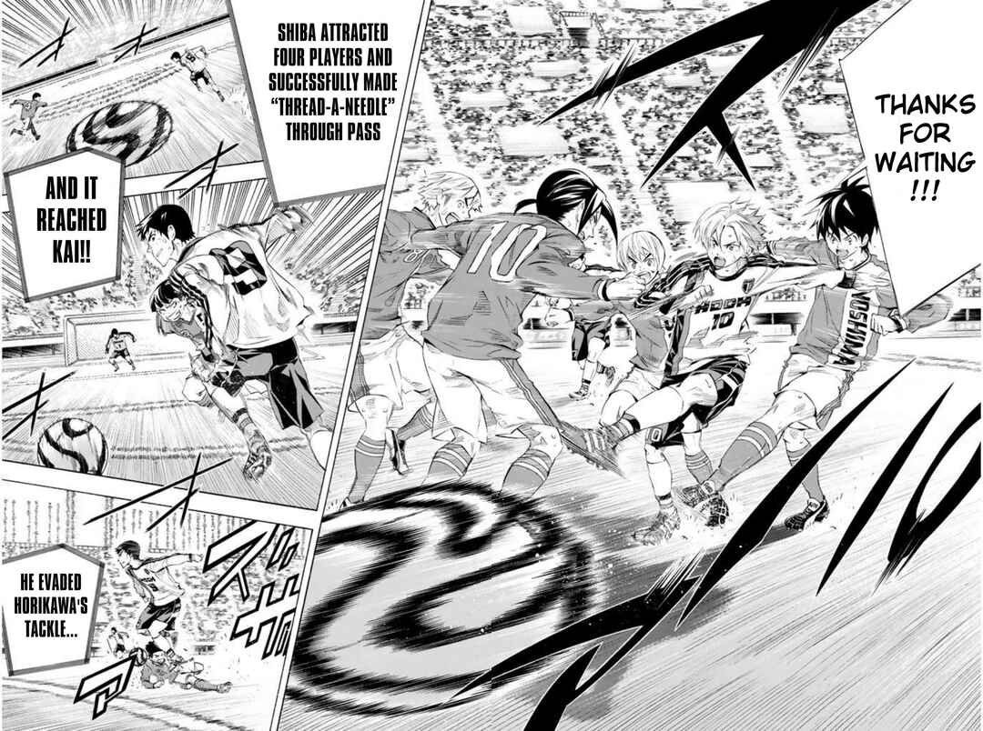 Page 8 Chapter 250 The Knight in the Area
