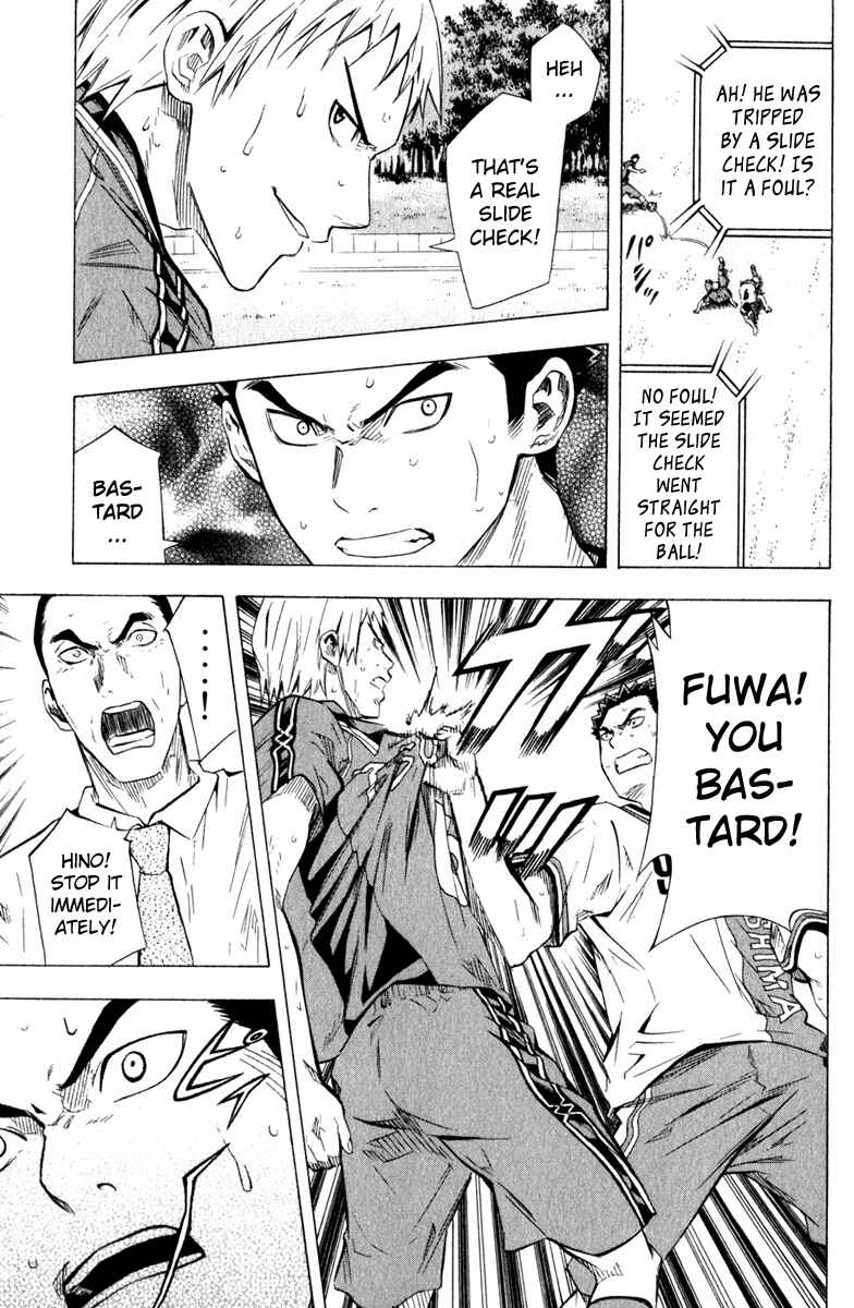 Page 13 Chapter 59 The Knight in the Area