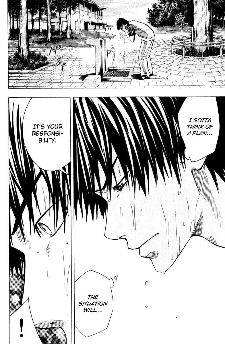 Page 18 Chapter 59 The Knight in the Area