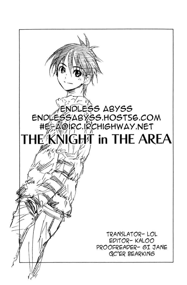 Page 26 Chapter 59 The Knight in the Area