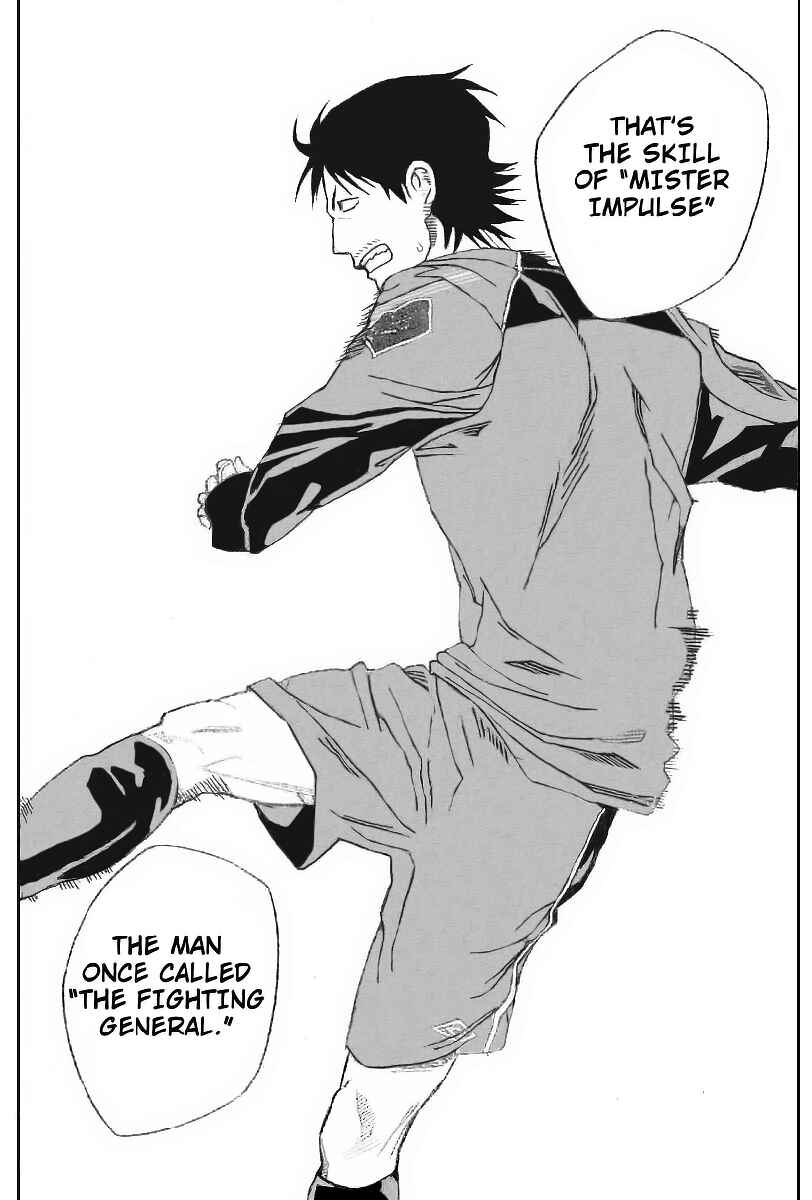 Page 10 Chapter 332 The Knight in the Area