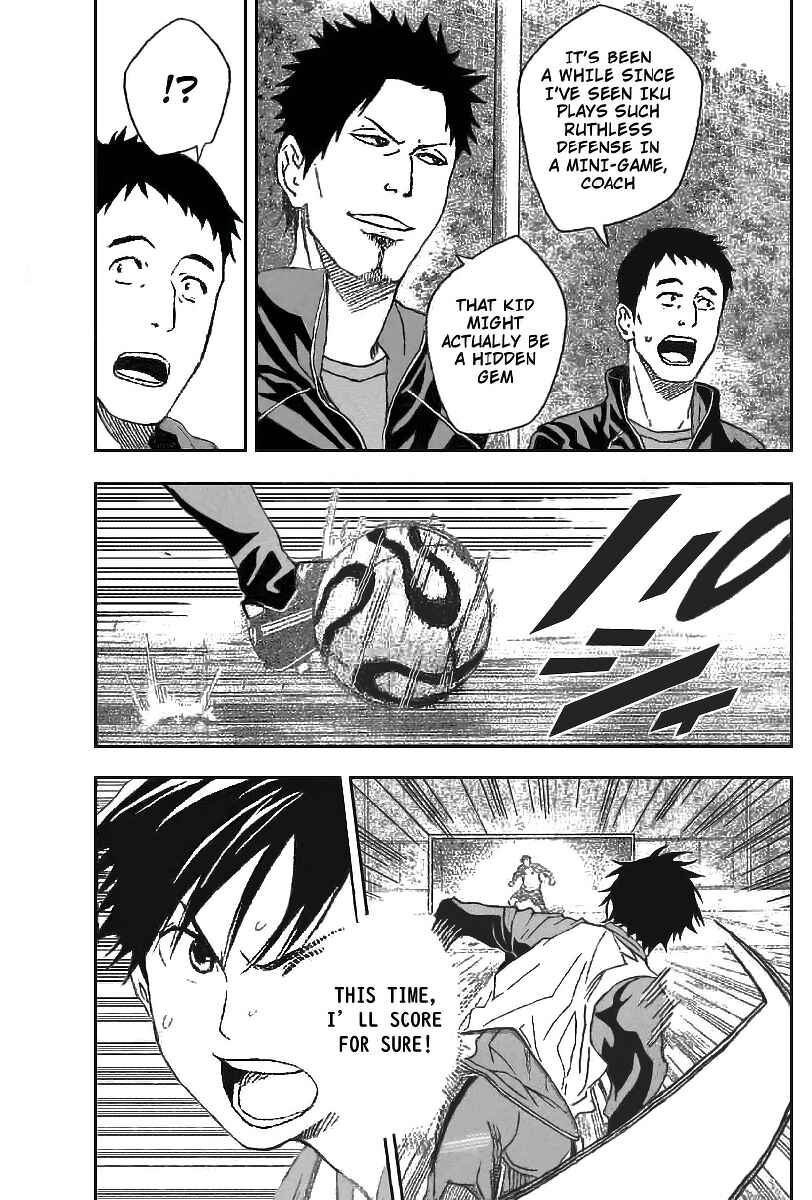 Page 11 Chapter 332 The Knight in the Area