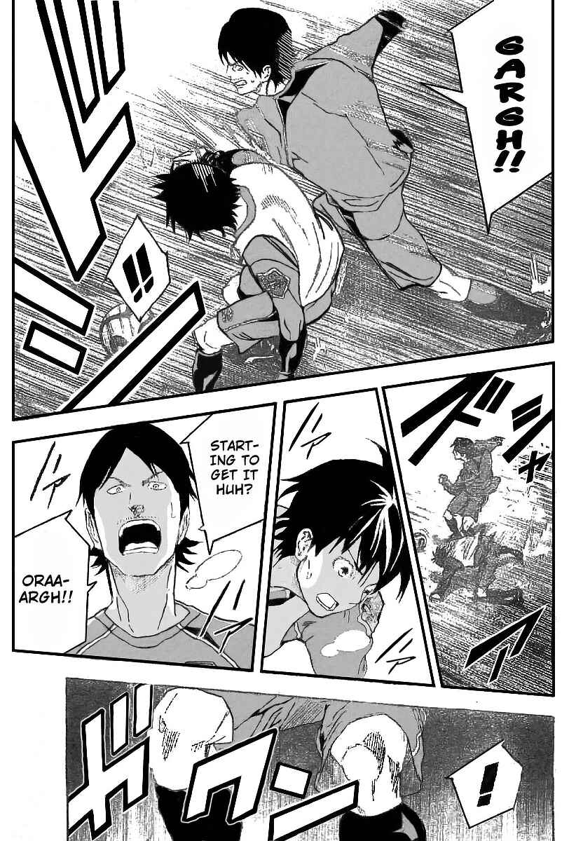 Page 16 Chapter 332 The Knight in the Area