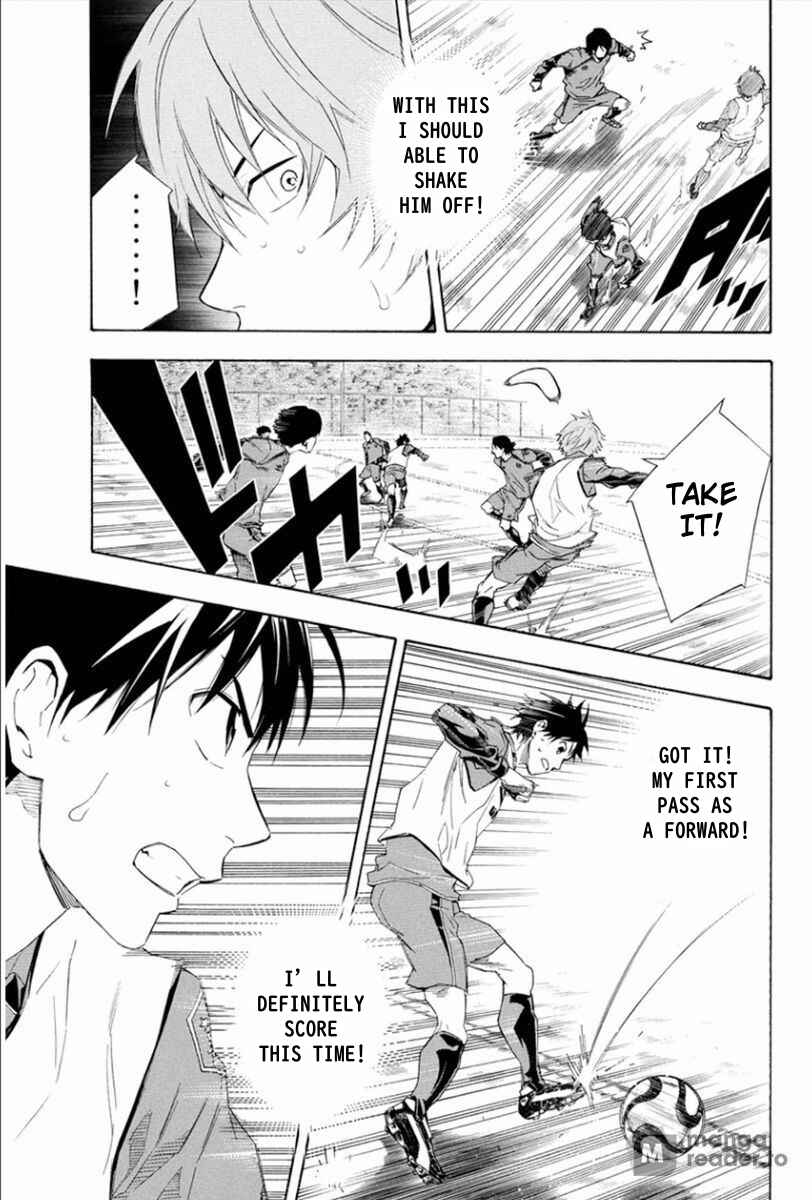 Page 7 Chapter 332 The Knight in the Area