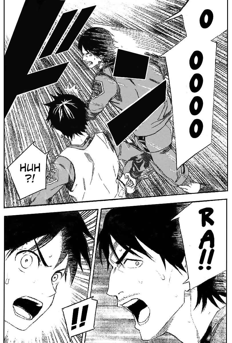 Page 8 Chapter 332 The Knight in the Area