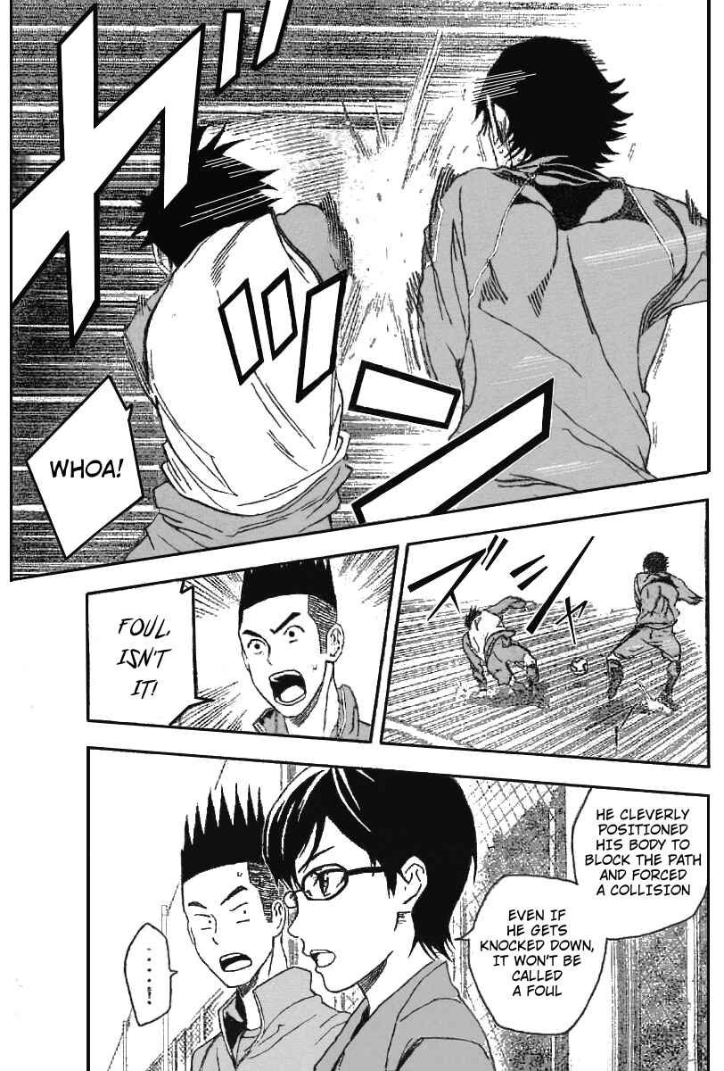Page 9 Chapter 332 The Knight in the Area
