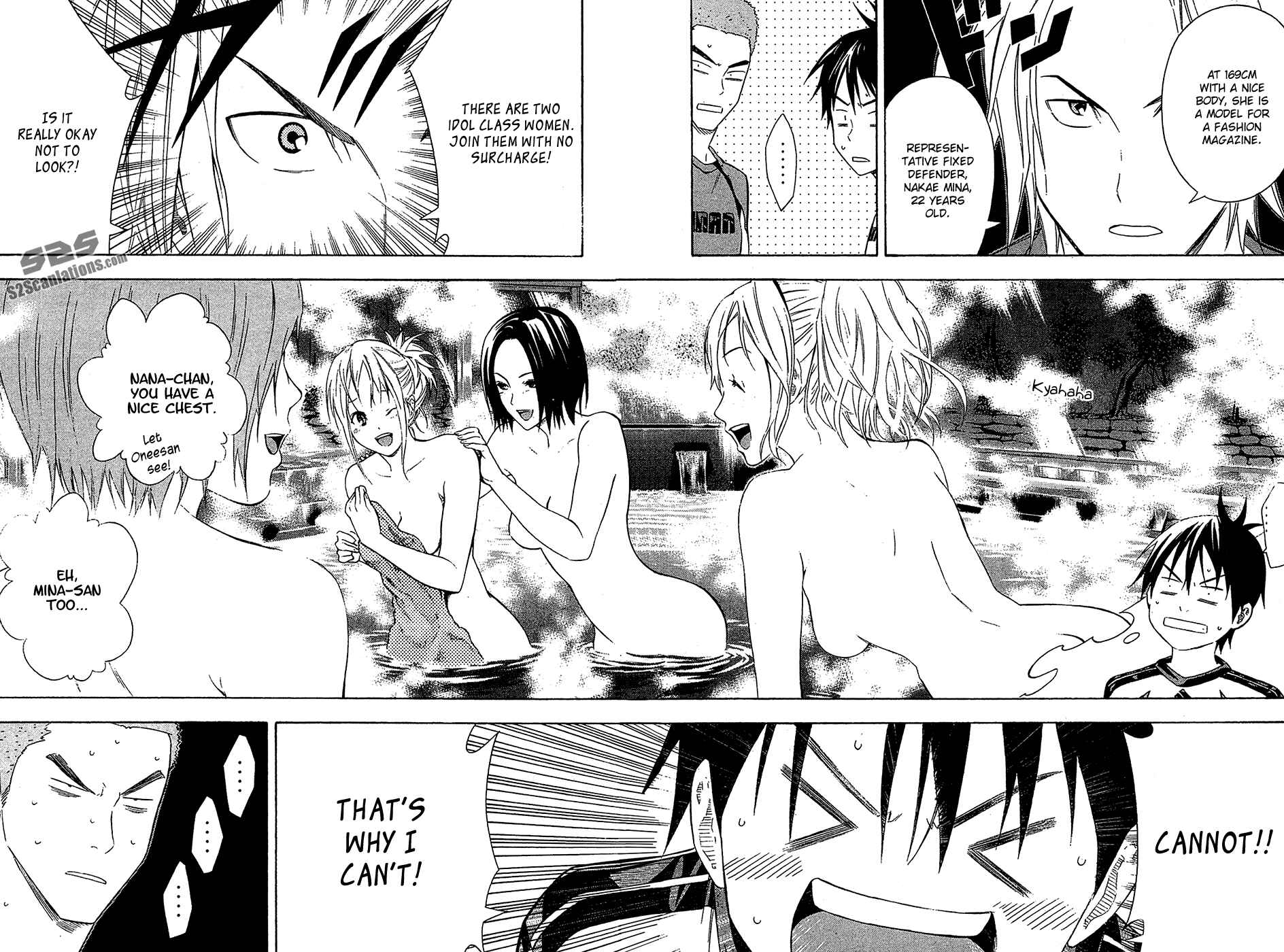 Page 10 Chapter 128 The Knight in the Area