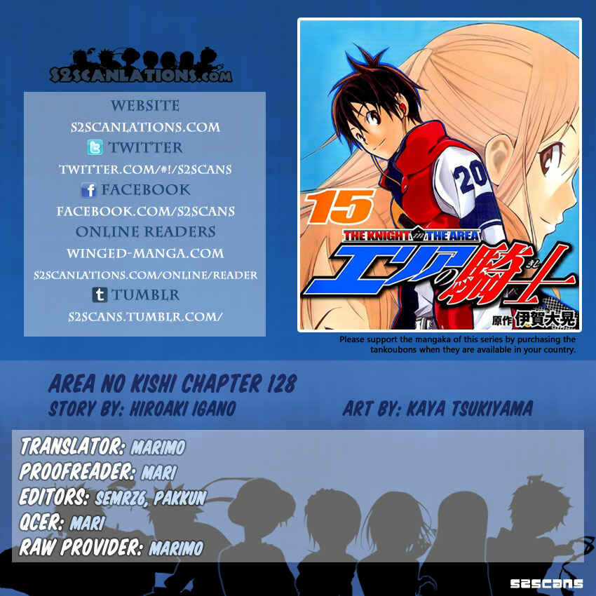 Page 19 Chapter 128 The Knight in the Area