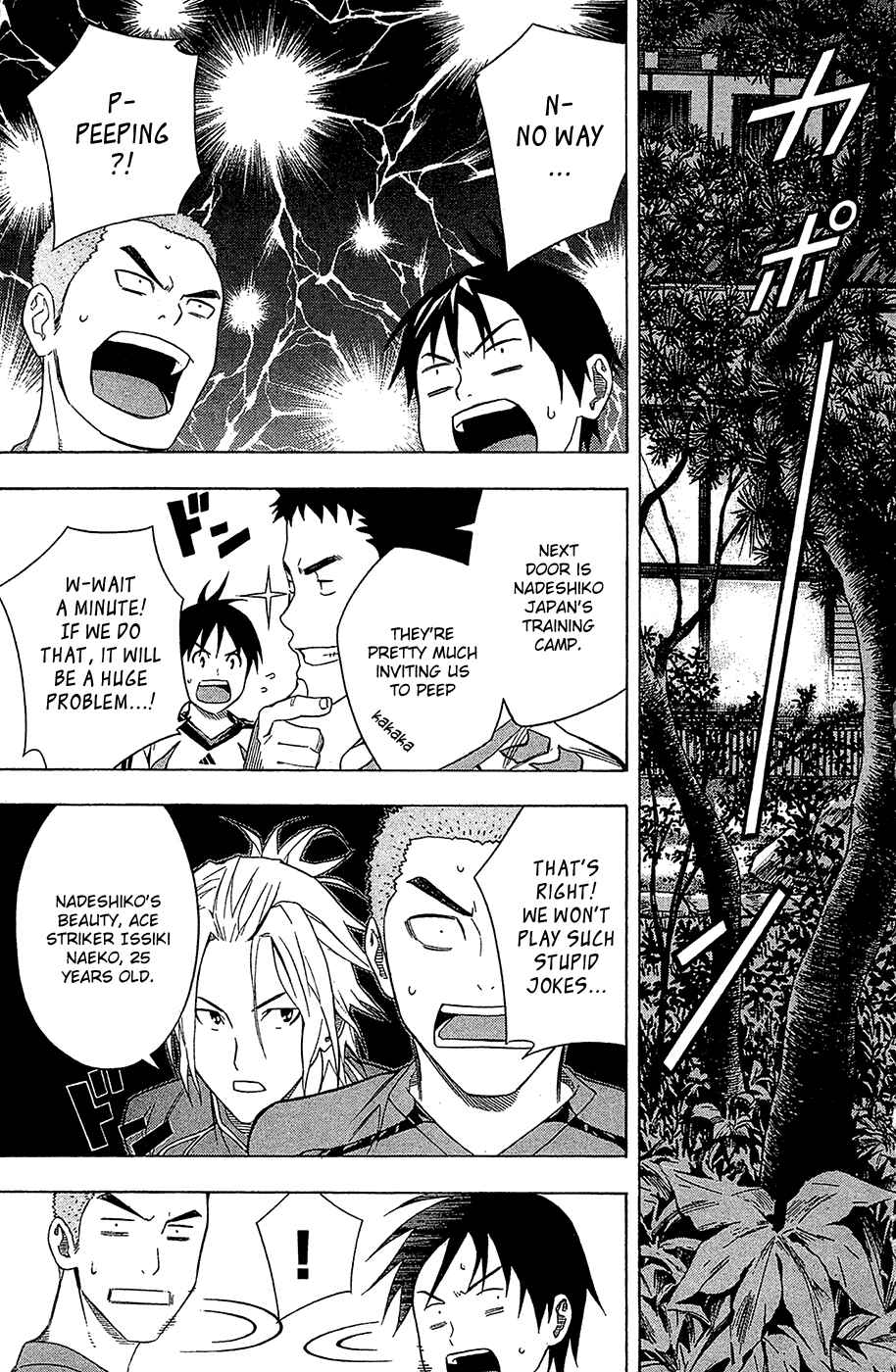 Page 9 Chapter 128 The Knight in the Area