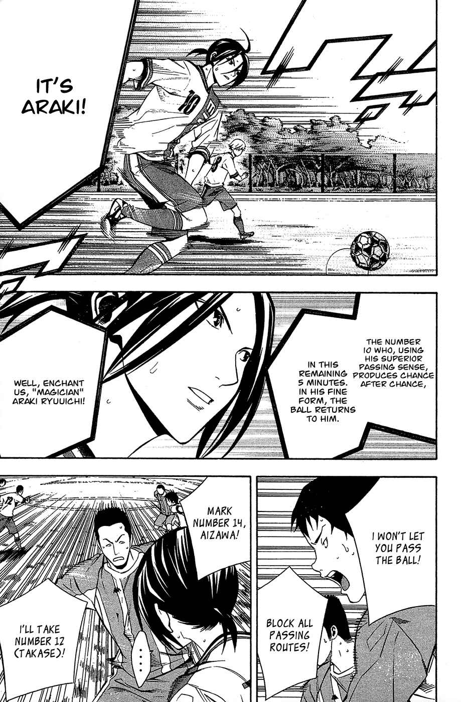 Page 12 Chapter 136 The Knight in the Area