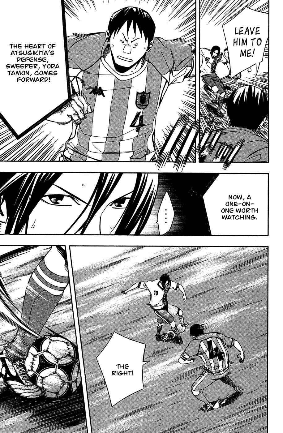 Page 14 Chapter 136 The Knight in the Area