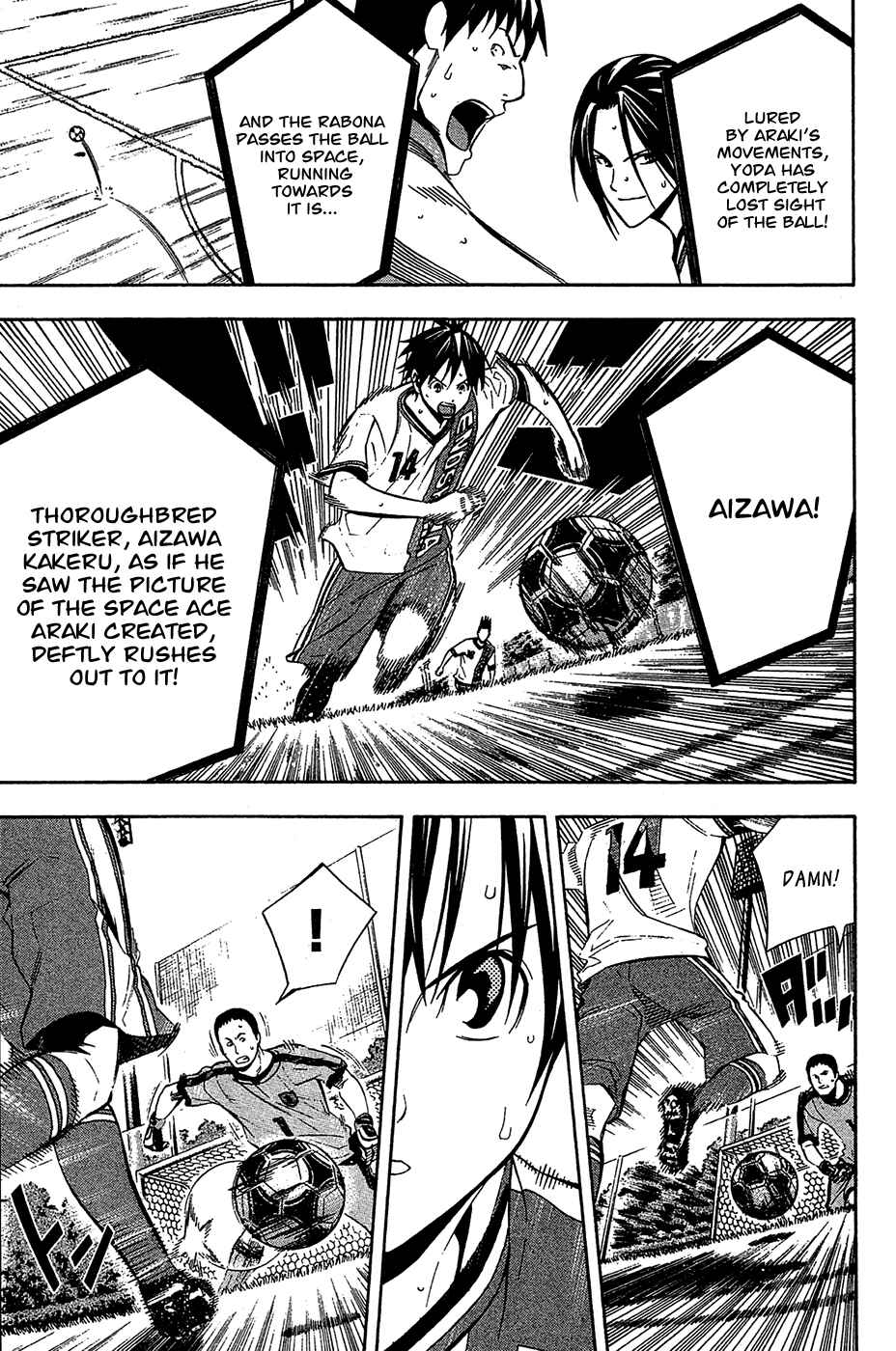 Page 16 Chapter 136 The Knight in the Area