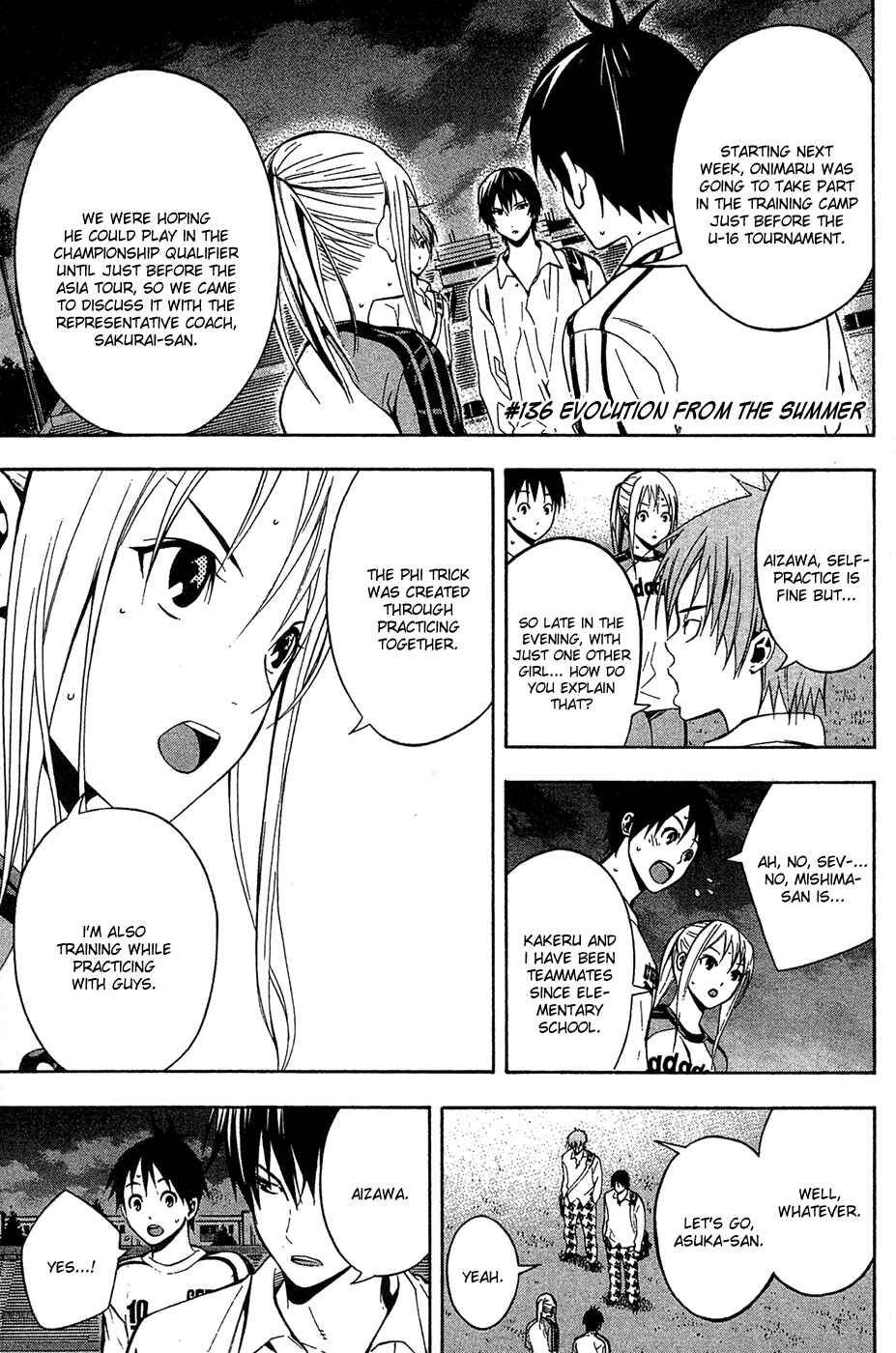 Page 2 Chapter 136 The Knight in the Area