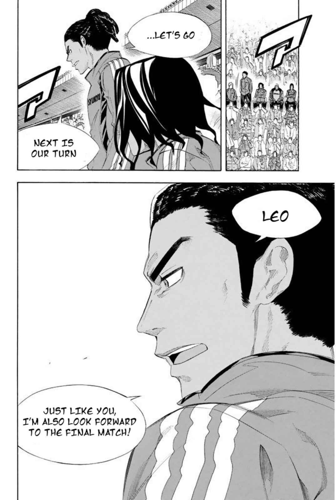 Page 5 Chapter 251 The Knight in the Area