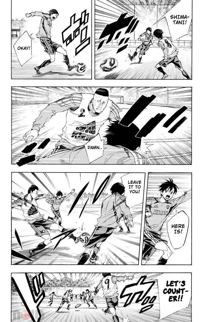 Page 4 Chapter 297 The Knight in the Area