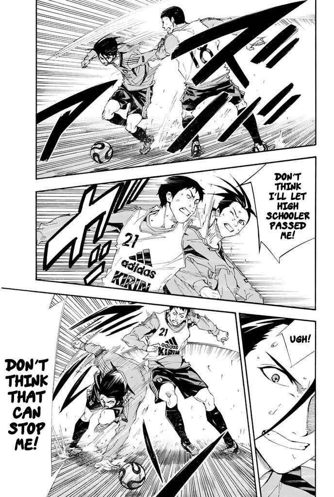 Page 9 Chapter 297 The Knight in the Area