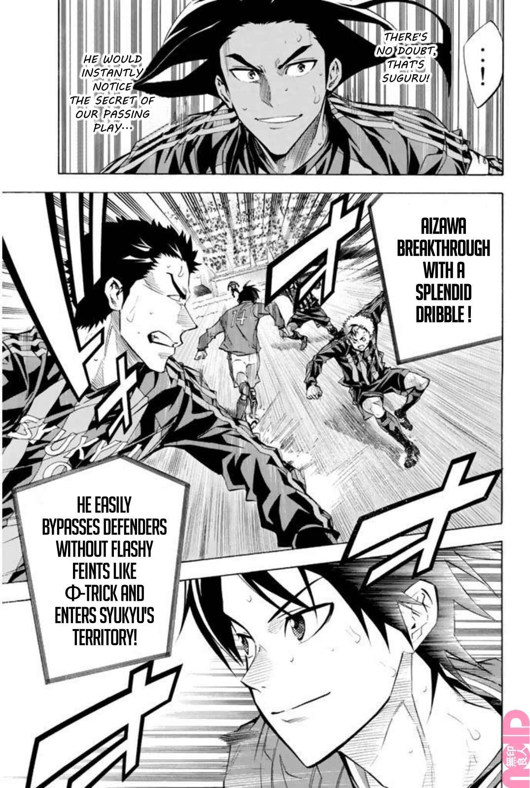 Page 9 Chapter 264 The Knight in the Area