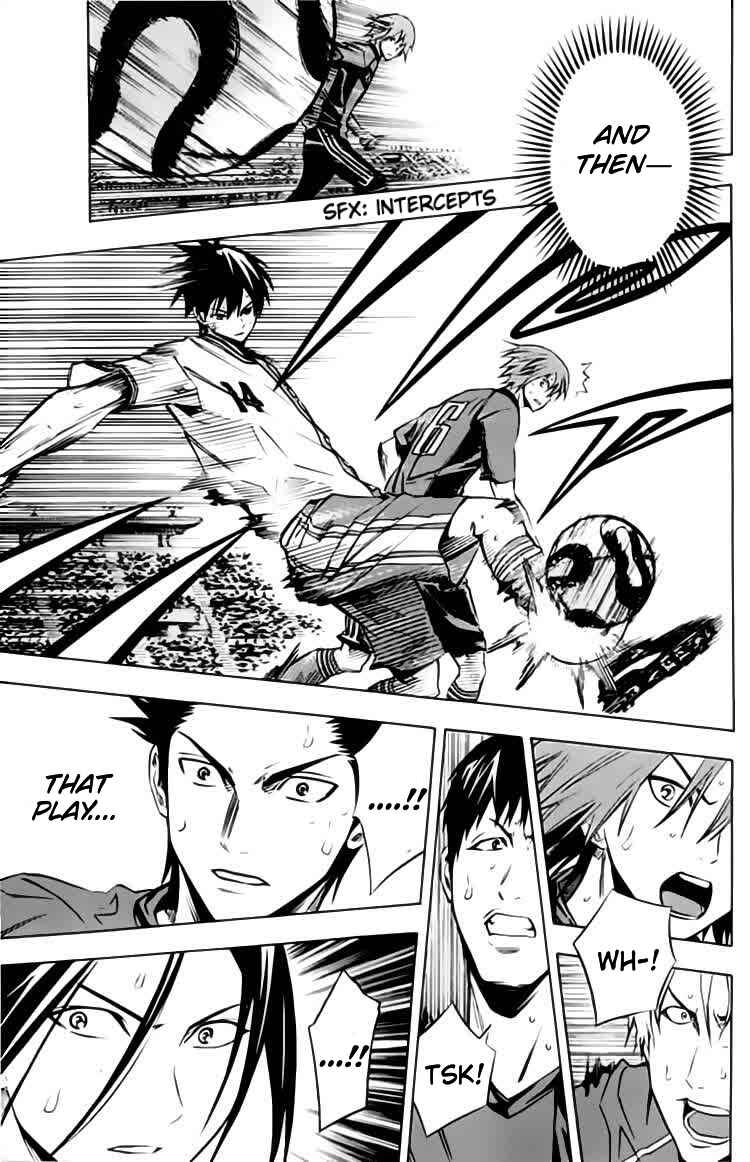 Page 16 Chapter 173 The Knight in the Area