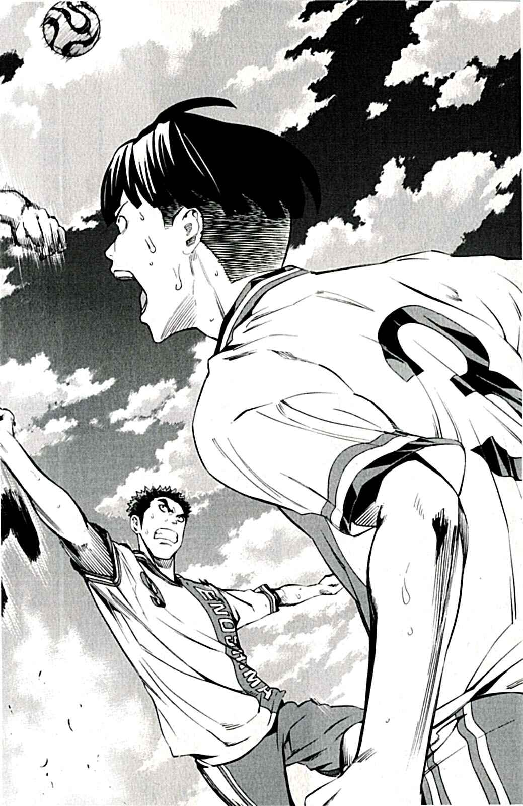 Page 13 Chapter 171 The Knight in the Area