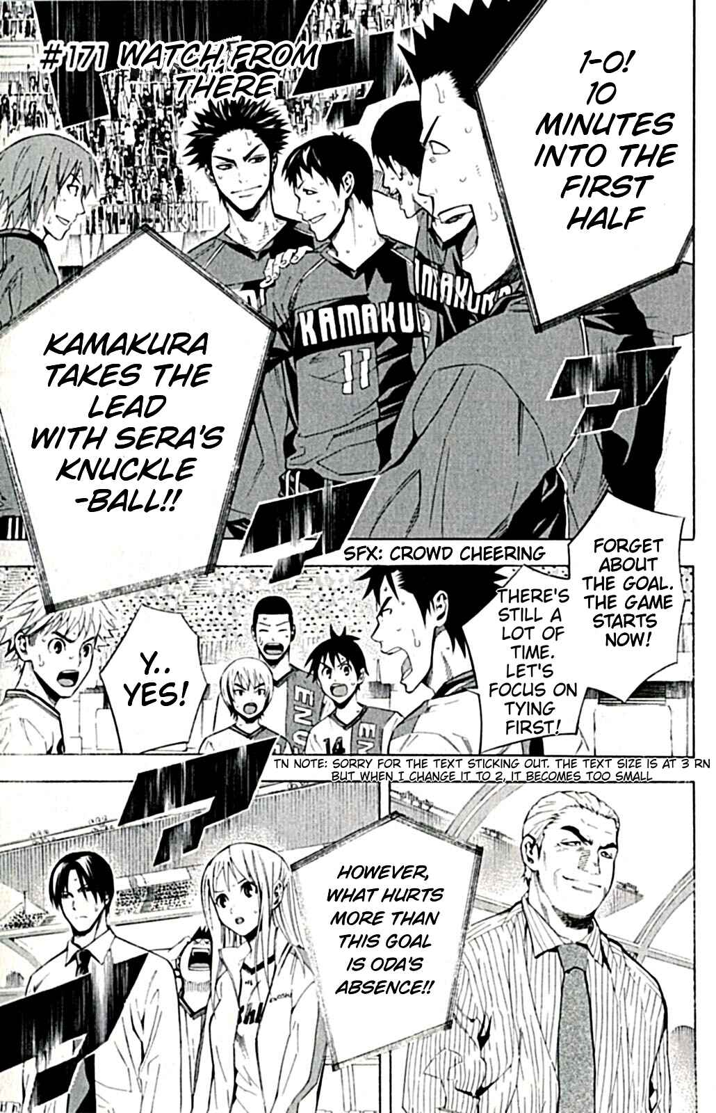 Page 2 Chapter 171 The Knight in the Area
