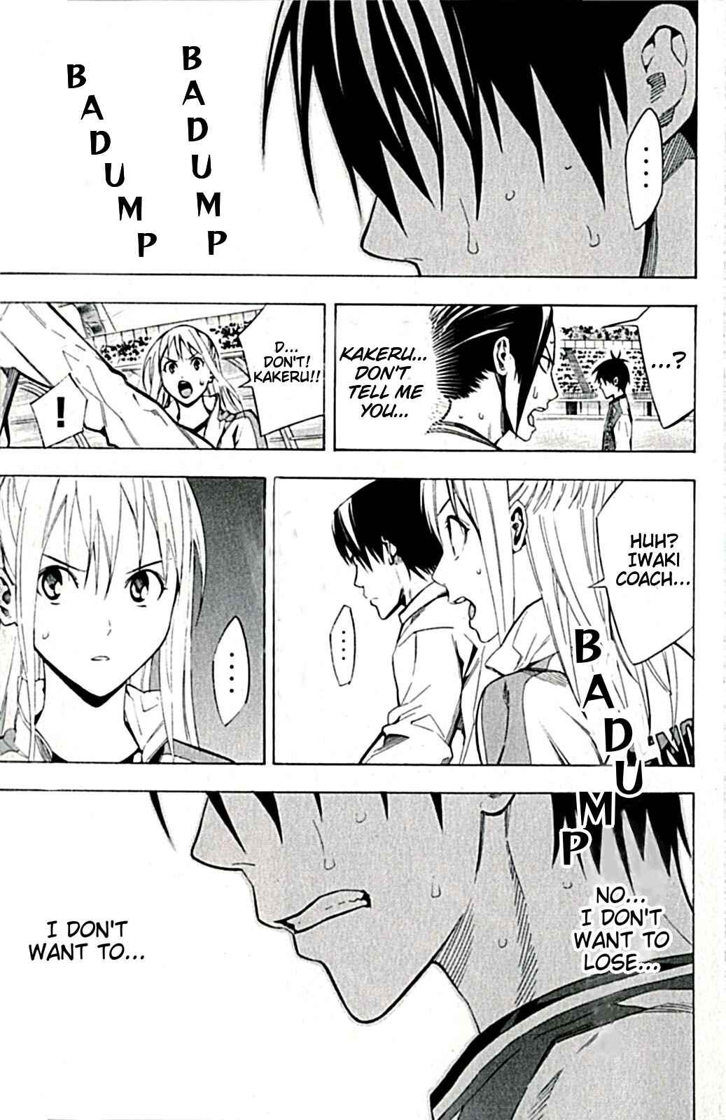 Page 20 Chapter 171 The Knight in the Area