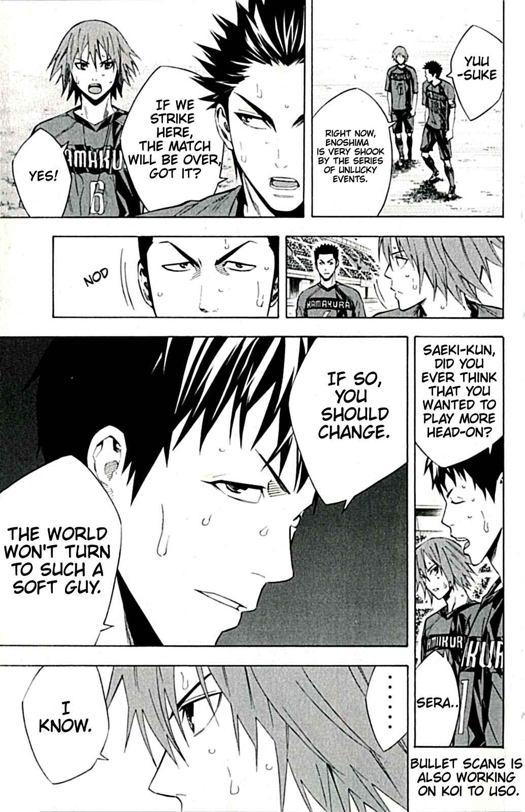Page 4 Chapter 171 The Knight in the Area