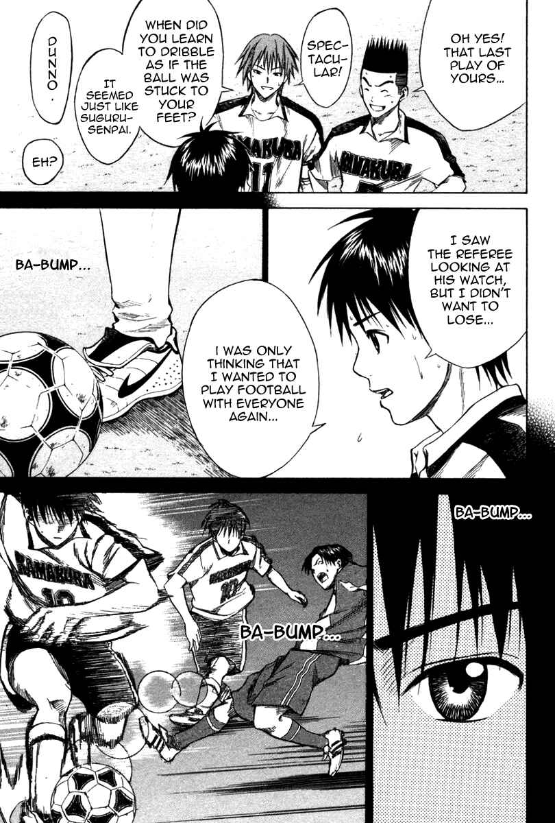 Page 8 Chapter 17 The Knight in the Area