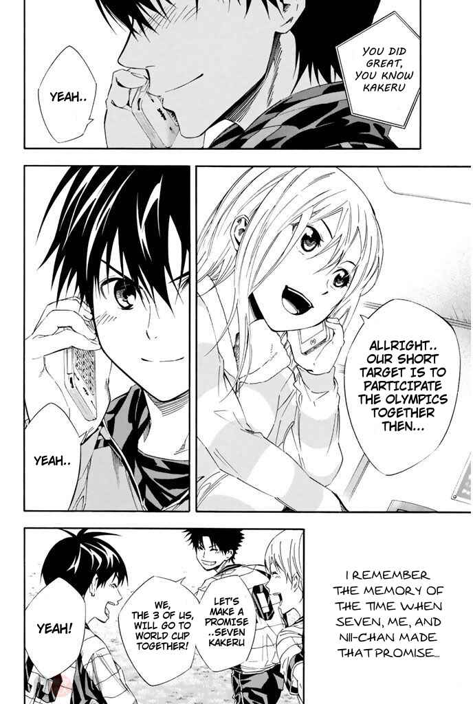 Page 15 Chapter 302 The Knight in the Area