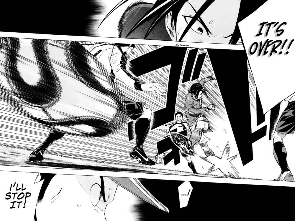Page 22 Chapter 209 The Knight in the Area