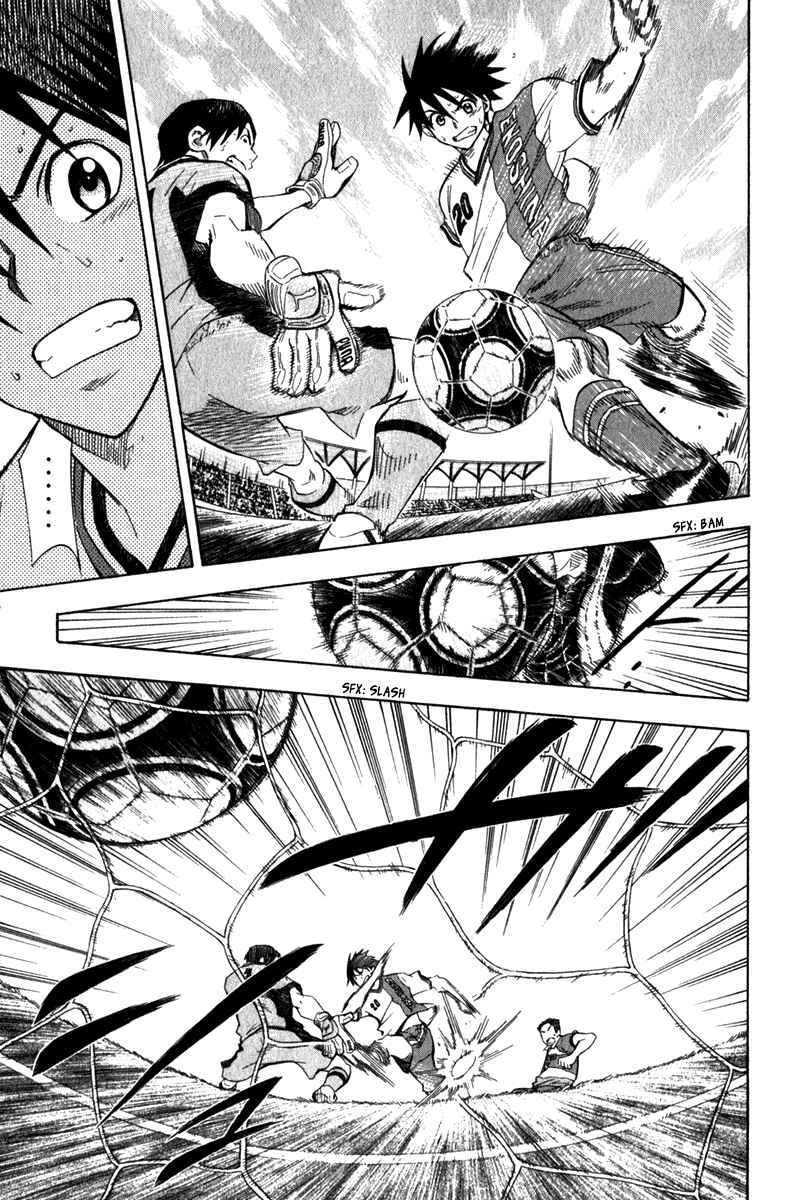 Page 28 Chapter 47 The Knight in the Area