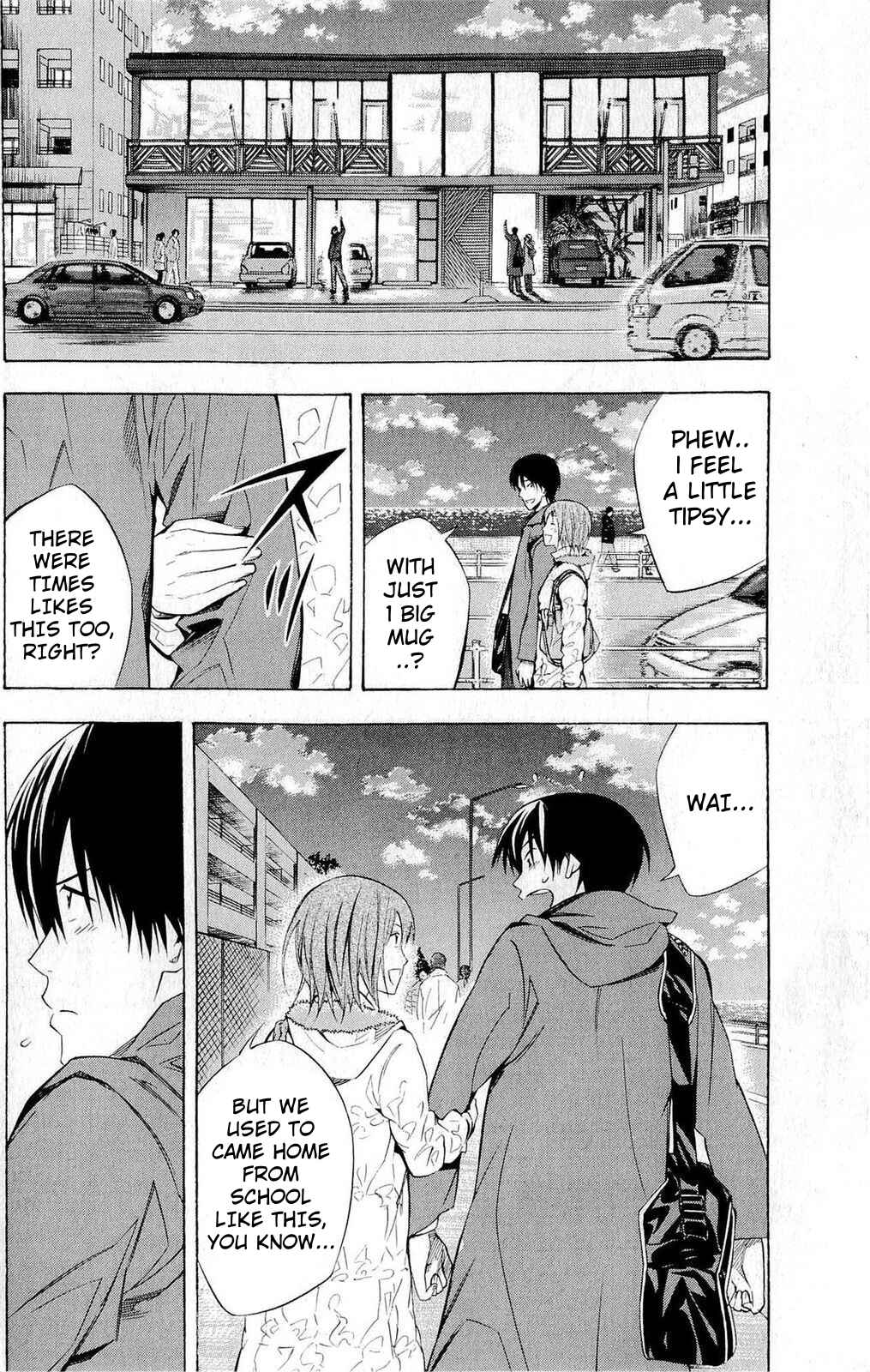 Page 13 Chapter 229 The Knight in the Area