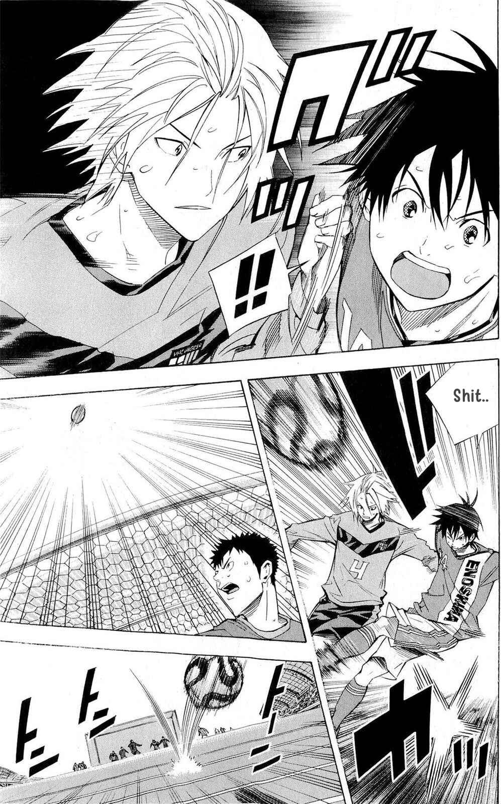 Page 11 Chapter 218 The Knight in the Area