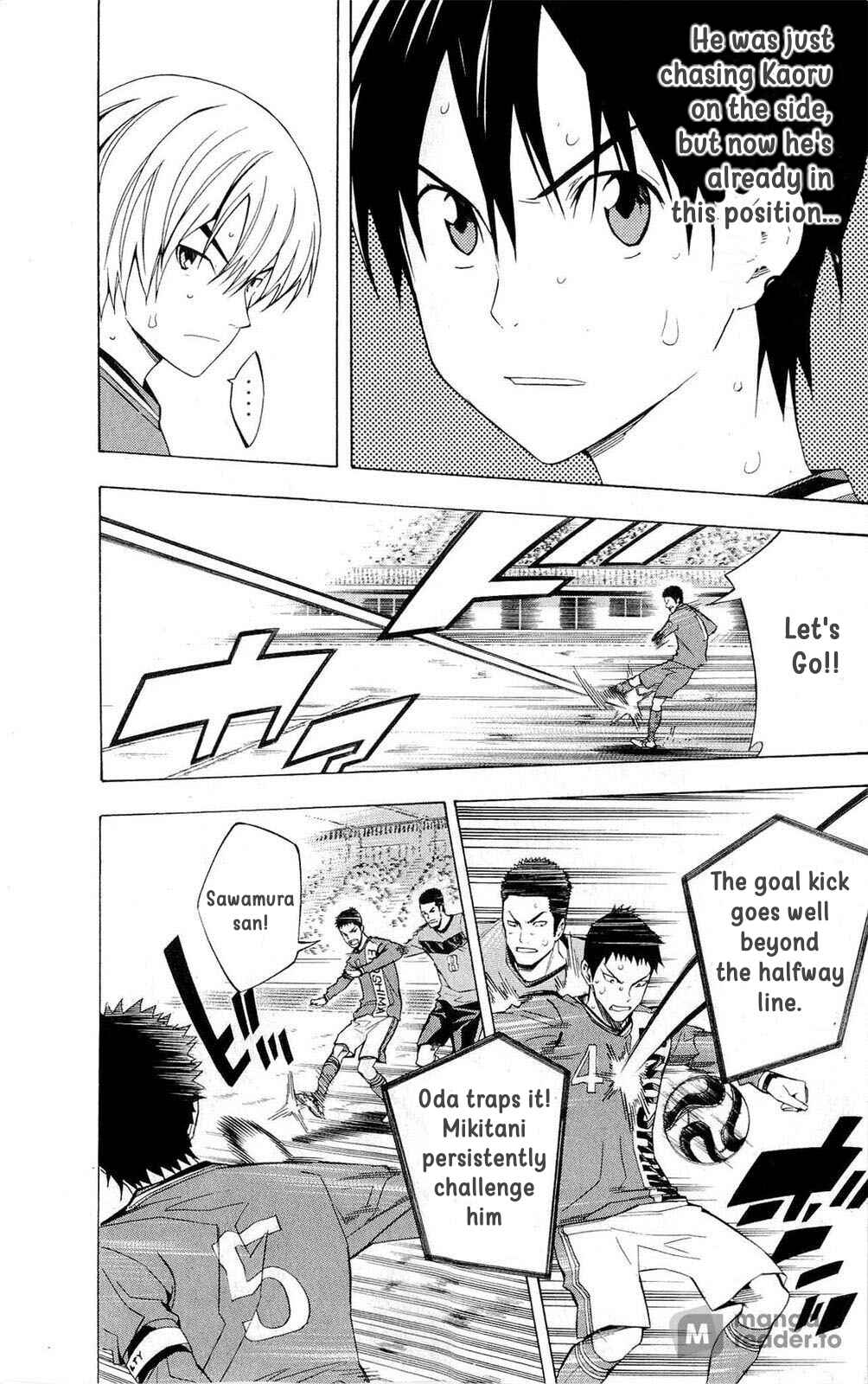 Page 13 Chapter 218 The Knight in the Area