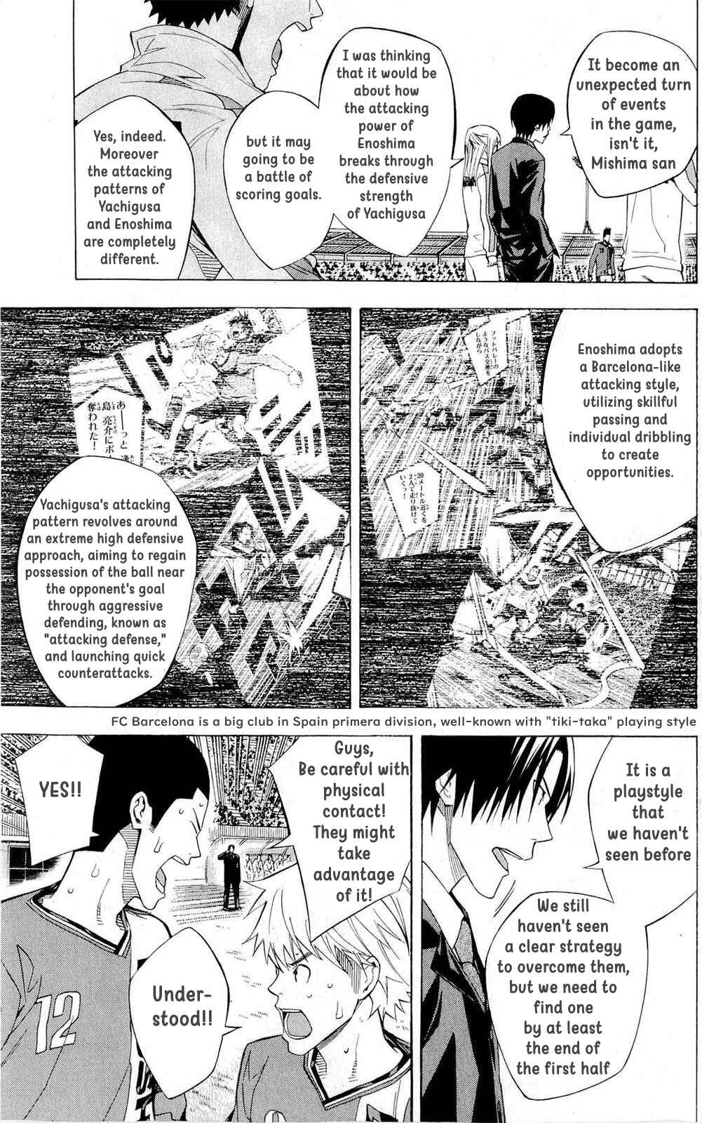 Page 3 Chapter 218 The Knight in the Area