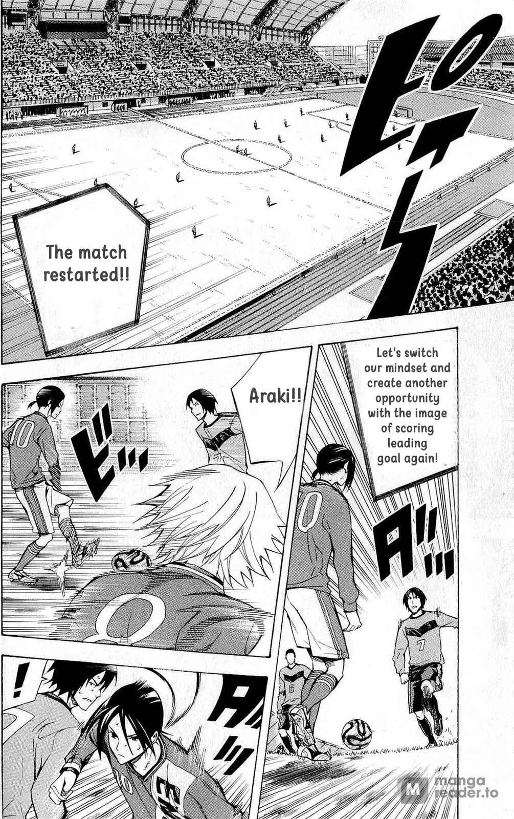 Page 4 Chapter 218 The Knight in the Area
