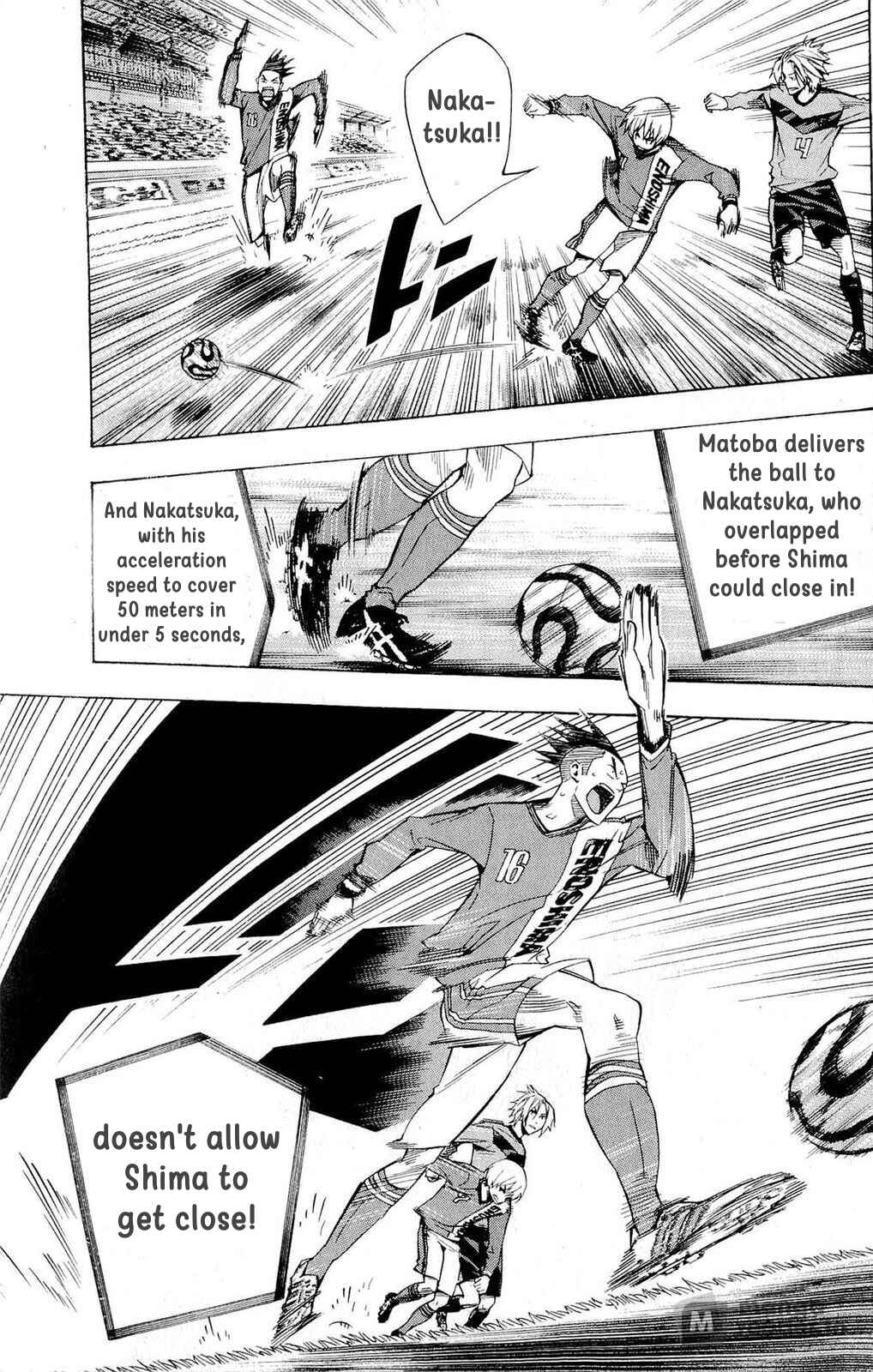 Page 7 Chapter 218 The Knight in the Area