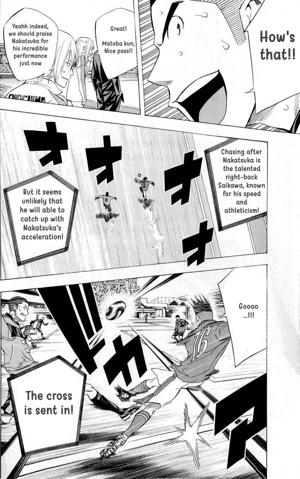 Page 8 Chapter 218 The Knight in the Area