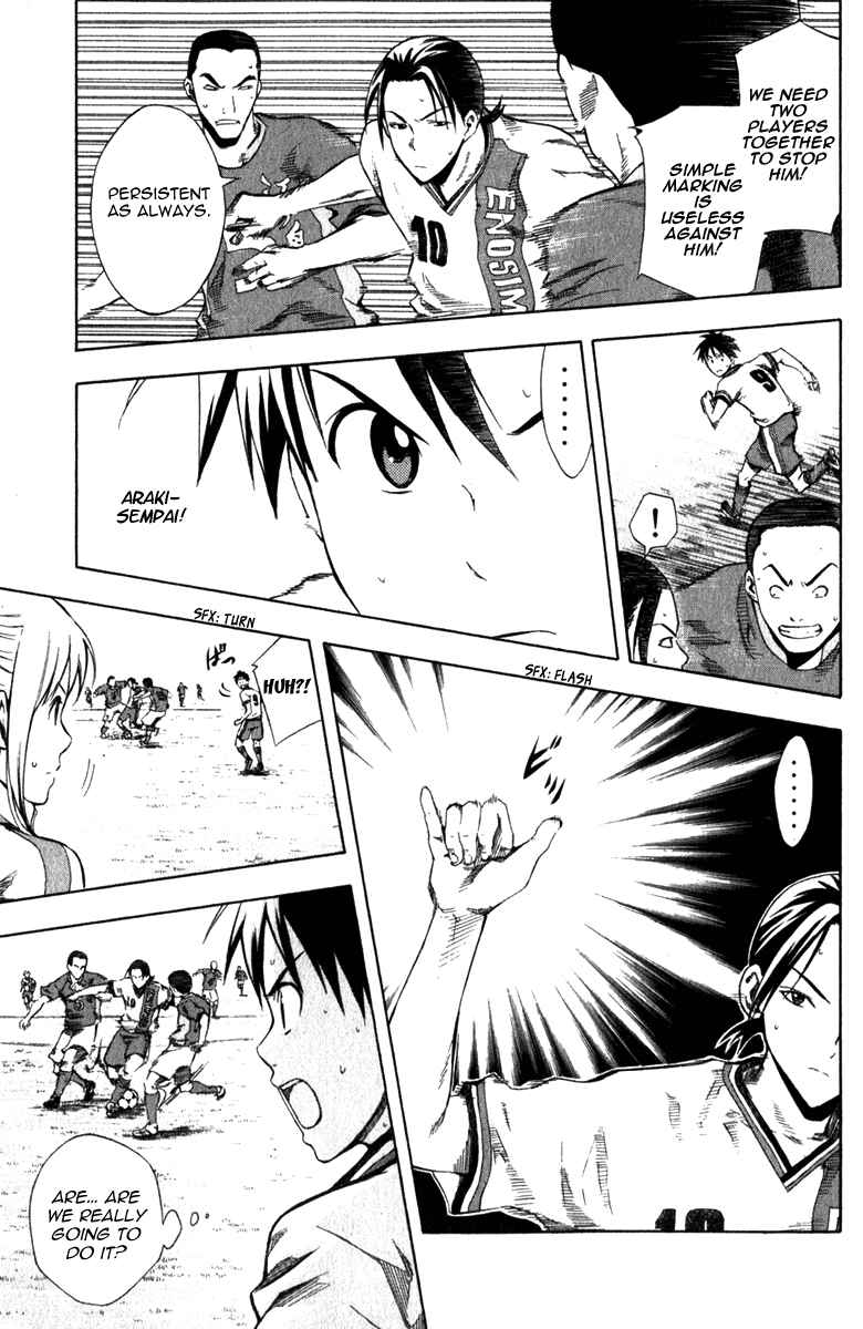 Page 10 Chapter 32 The Knight in the Area