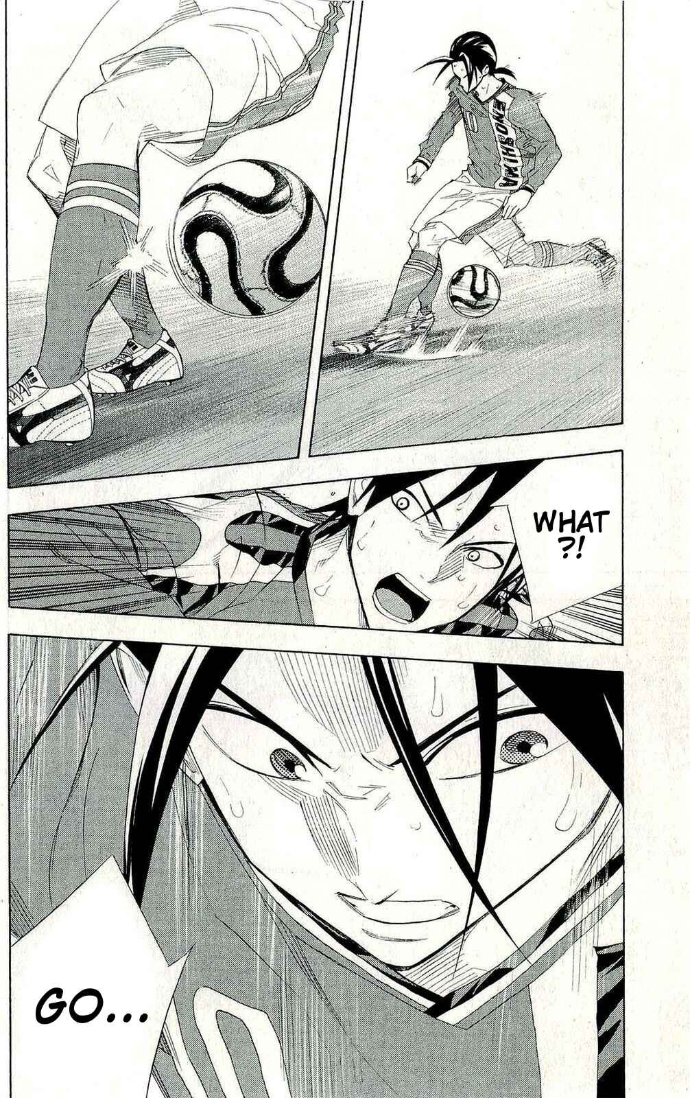 Page 12 Chapter 248 The Knight in the Area