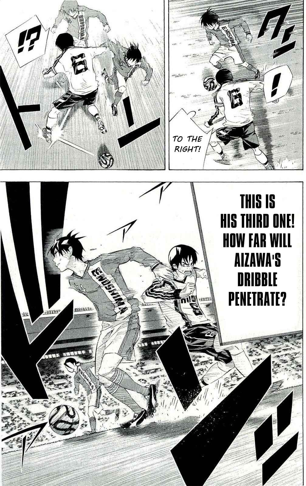 Page 3 Chapter 248 The Knight in the Area