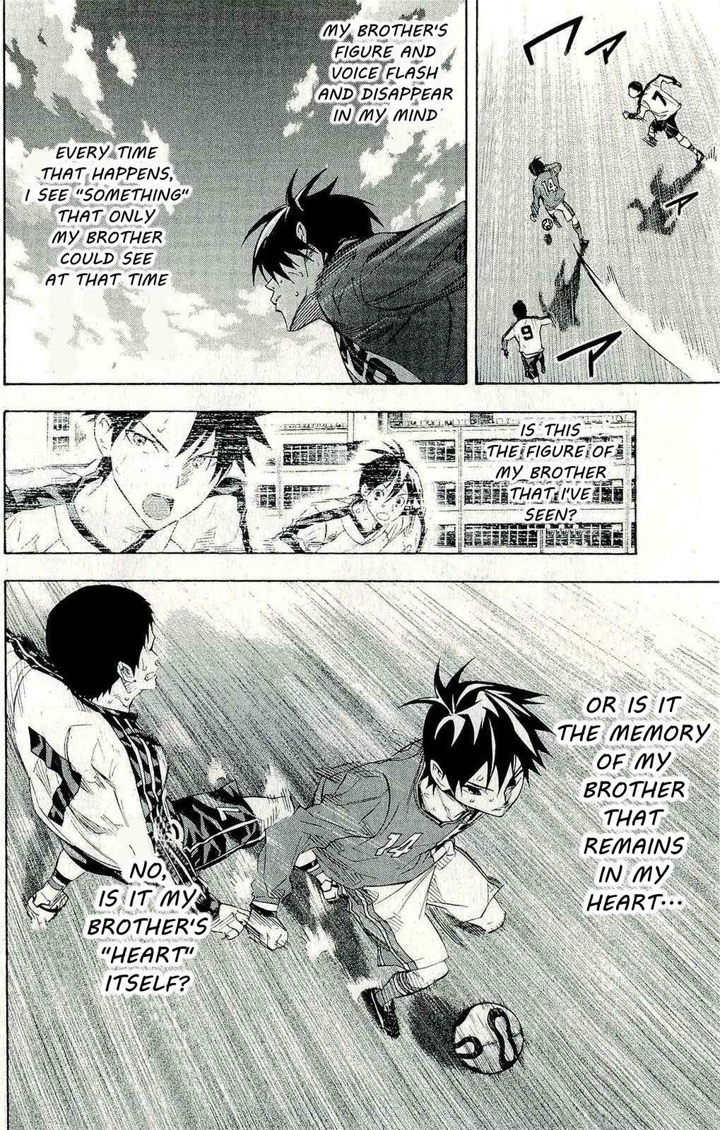 Page 6 Chapter 248 The Knight in the Area